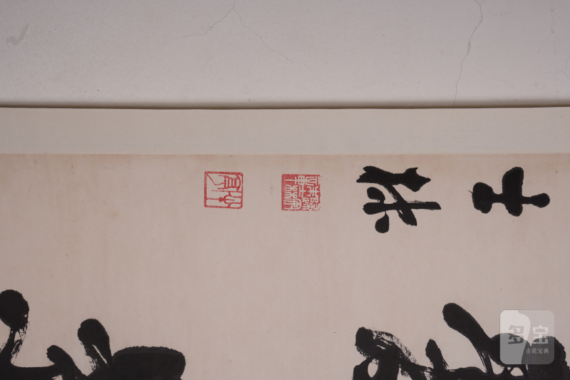 近现代 朱士林 书法对联立轴 - 图3